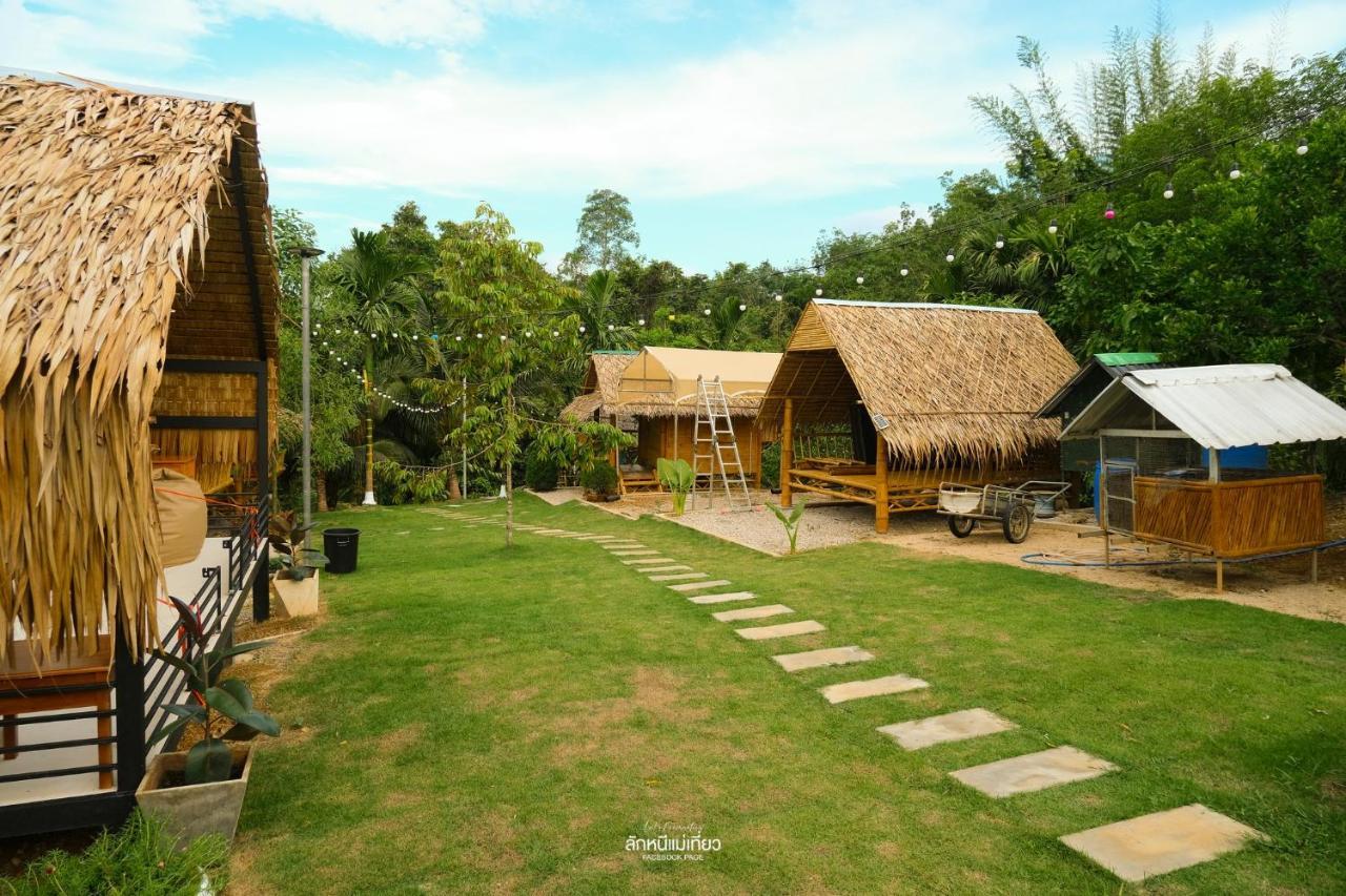คุ้มกะลาหัวฟาร์มสเตย์ Ban Pha Saeng Lang Extérieur photo